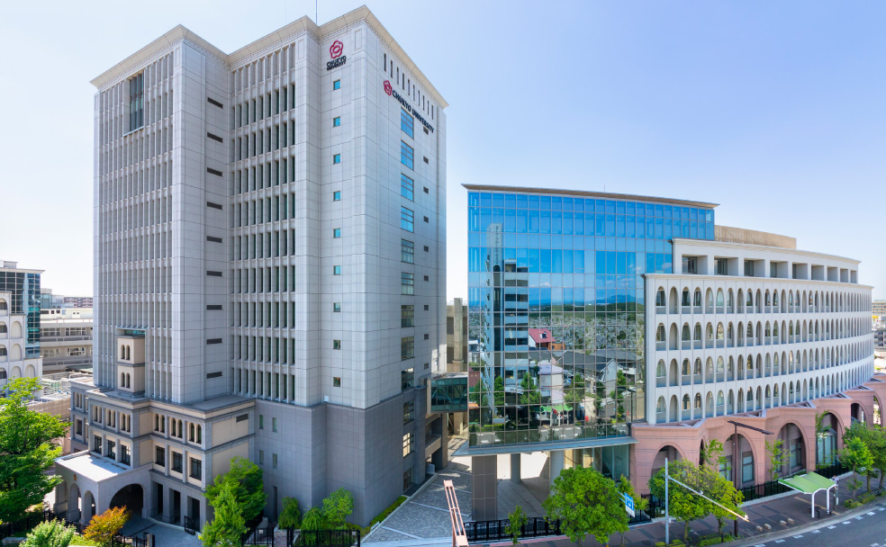 中京大学